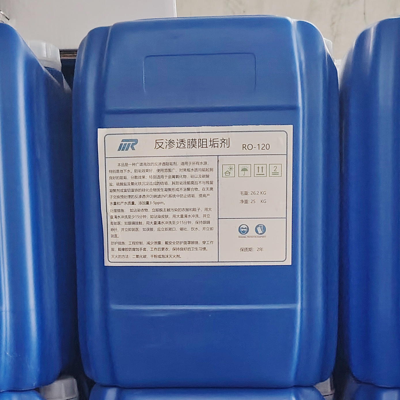 安塞MR反渗透膜阻垢剂RO-120广谱高效